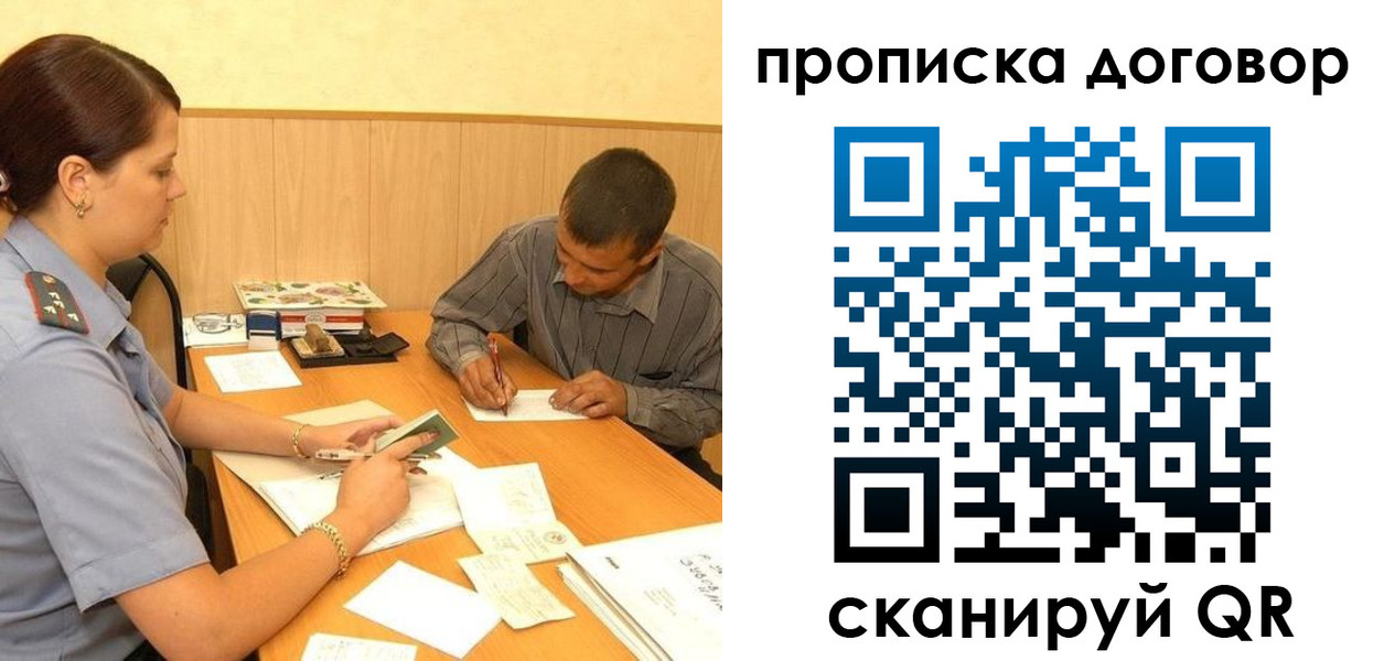 форма 3 в Чистополье